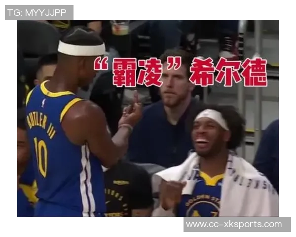 希尔德底角三分失手巴特勒无奈甩手表示不满 希尔德底角三分失手巴特勒无奈甩手表示不满
