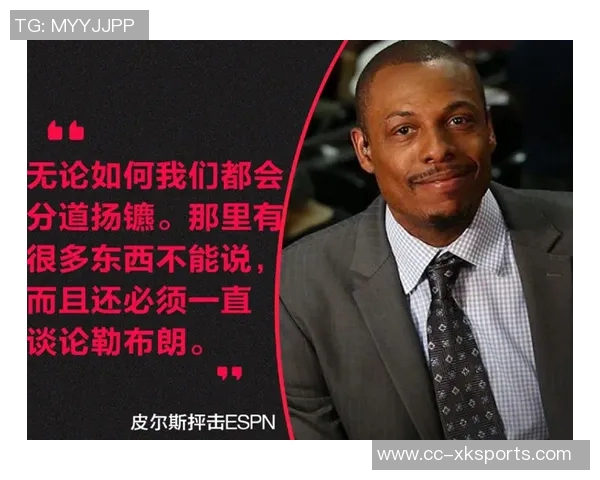 女主持调侃皮尔斯网友热议扑倒事件皮尔斯回应我们是搭档我有女友 女主持调侃皮尔斯网友热议扑倒事件皮尔斯回应我们是搭档我有女友