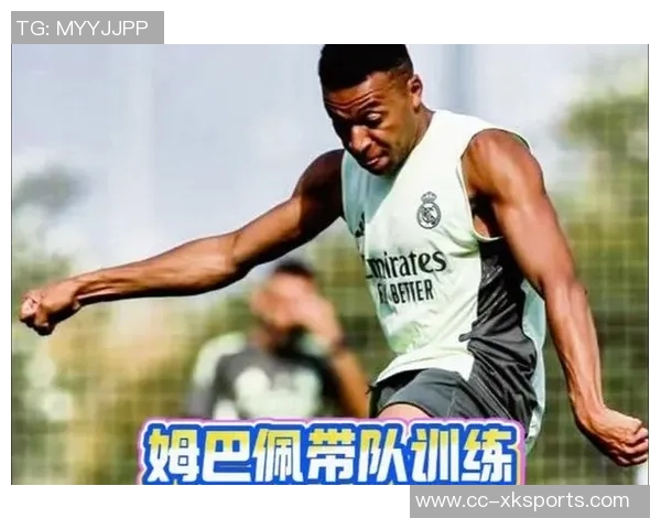 姆巴佩和马斯坦托诺轻微受伤仍将如期报到国家队备战赛事 姆巴佩和马斯坦托诺轻微受伤仍将如期报到国家队备战赛事