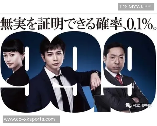 堂安律期待与巴西队对决展现日本足球实力提升的机会 堂安律期待与巴西队对决展现日本足球实力提升的机会