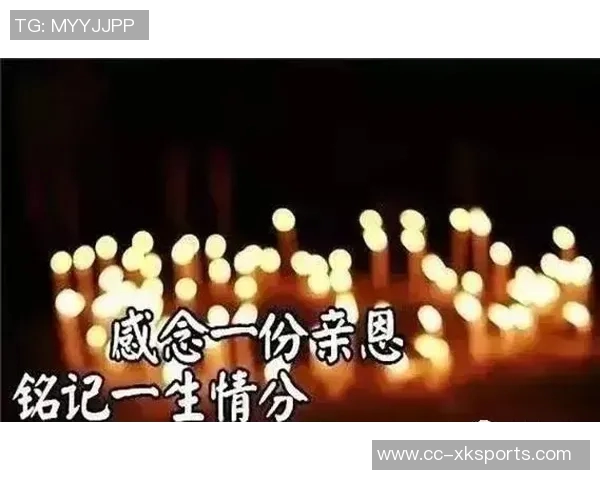 怀念徐长锁指导的无私奉献愿他在天堂安息远离病痛 怀念徐长锁指导的无私奉献愿他在天堂安息远离病痛