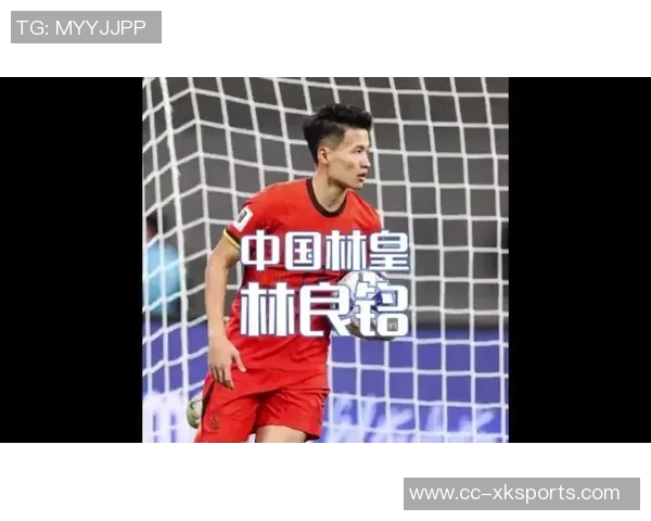 新鹏城半场领先国安埃杜加西亚韦斯利进球林良铭错失良机 新鹏城半场领先国安埃杜加西亚韦斯利进球林良铭错失良机