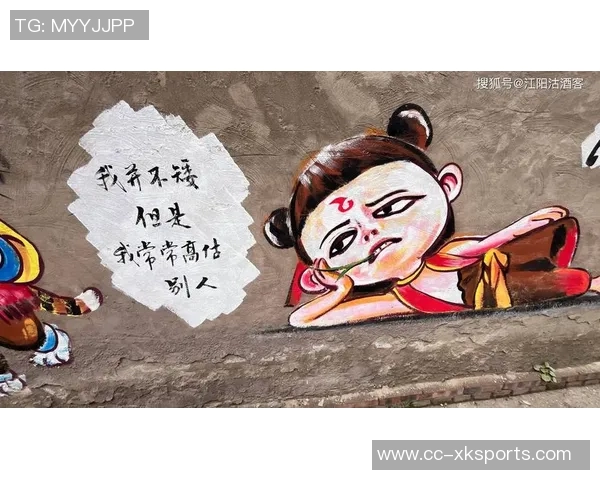 魔童在美国的生活日常揭秘杨瀚森分享吃喝拉撒睡的趣事与感受 魔童在美国的生活日常揭秘杨瀚森分享吃喝拉撒睡的趣事与感受