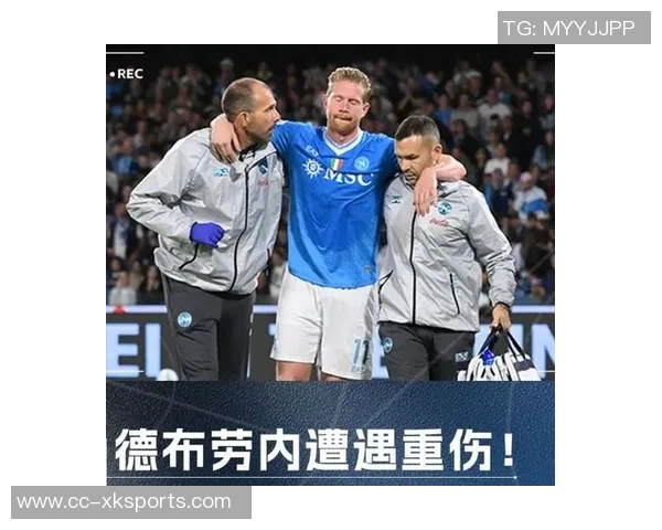 德布劳内因伤将接受手术预计缺阵三到五个月或影响球队战绩